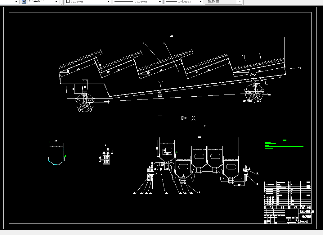K118农业机械学课程设计-谷物联合收获机分离工作部件的设计-喂入量6KG