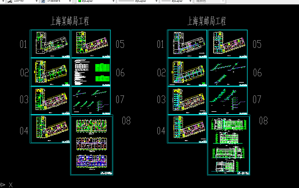 K129-上海某邮局地源热泵中央空调系统设计