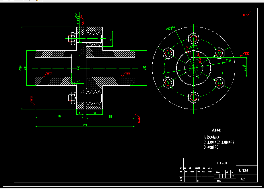 K222-TL7型弹性套柱销联轴器加工轴孔液动夹具设计