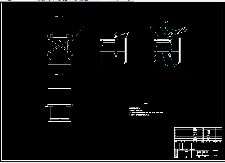 K259-老年人辅助站立沐浴座椅设计
