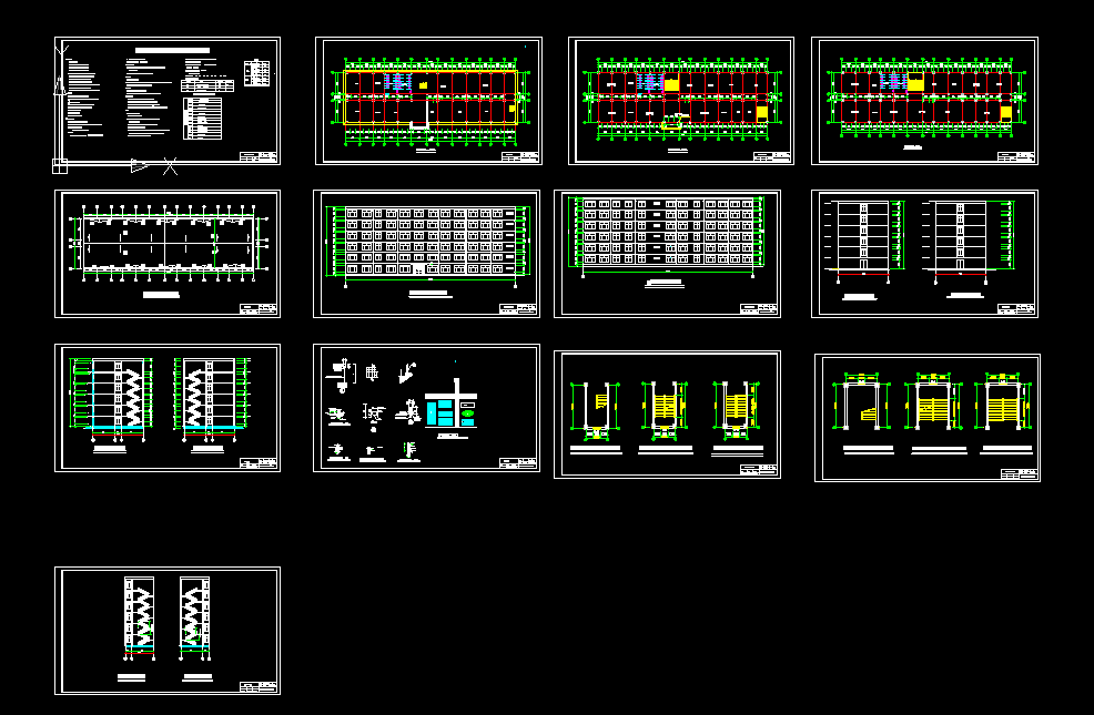 K413-新安县第一中学教学楼设计-6层5524平米