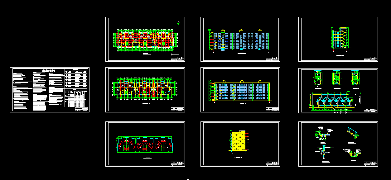 K448-商丘市西和鑫苑住宅楼设计-5层2990平米，三单元2户型