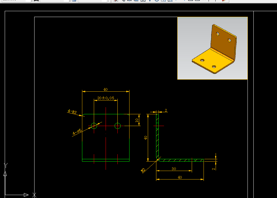 K547-角码冲压模具设计