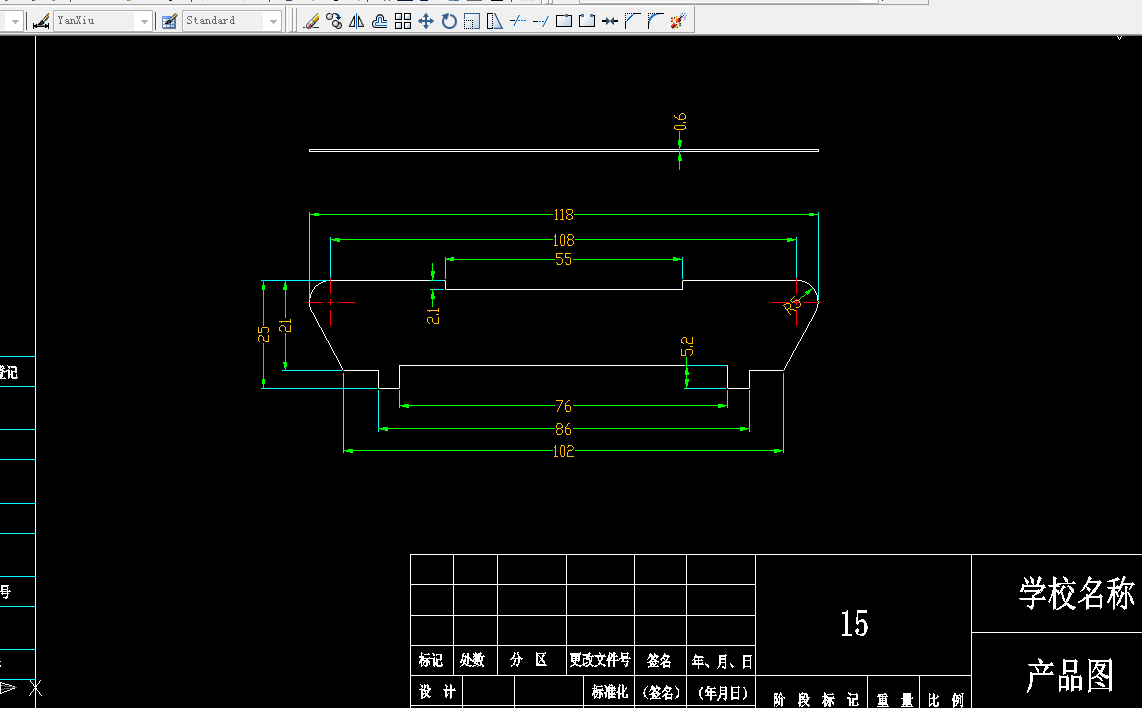 K584-金属摩擦片冲压模具设计