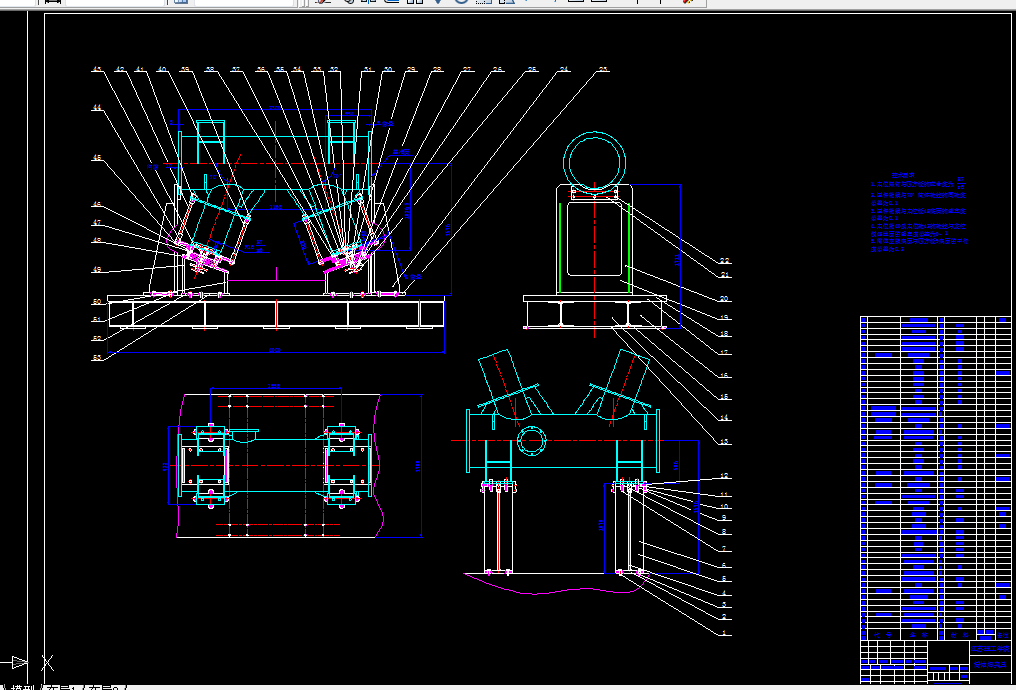 K585-筒体焊接夹具设计