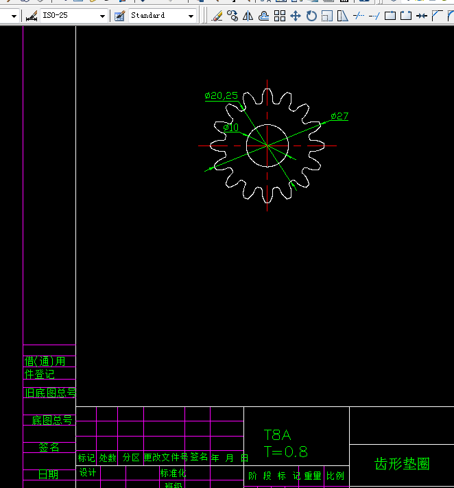 K603-齿形垫圈冲孔落料复合模具设计-外径27