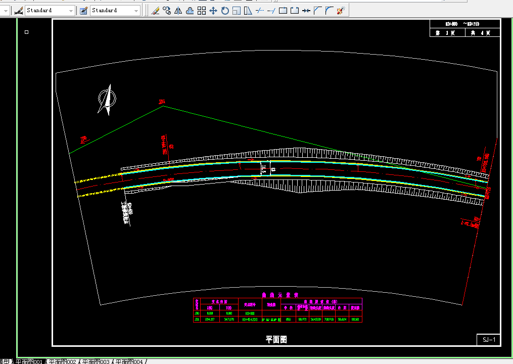 K639-京珠高速公路湖南省某段(K0+400-K1+500)路基路面综合设计