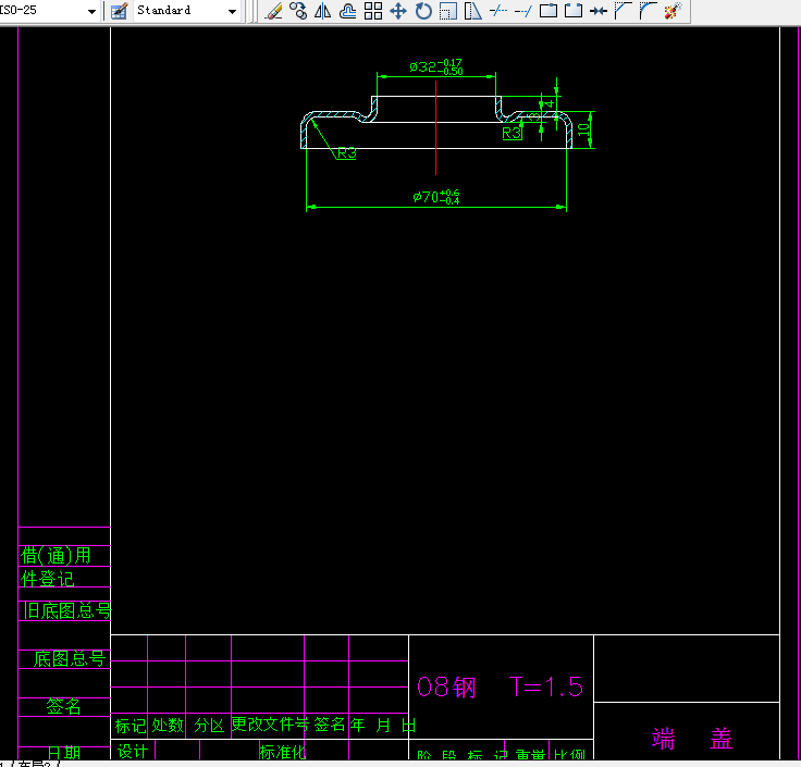 K657-端盖冲压工艺及模具设计[2套模具]-长70