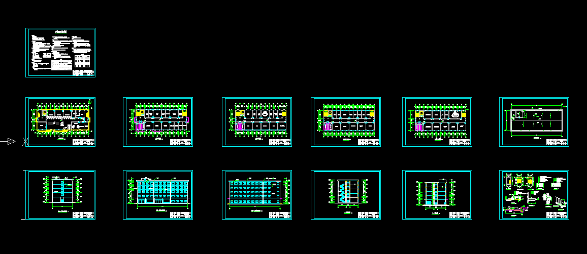 K665-湖南省常德市某银行综合楼设计-5层3800平米含施工组织