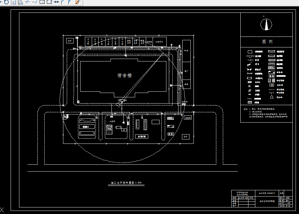 K715-山东黄金耳布尔宿舍楼施工组织设计