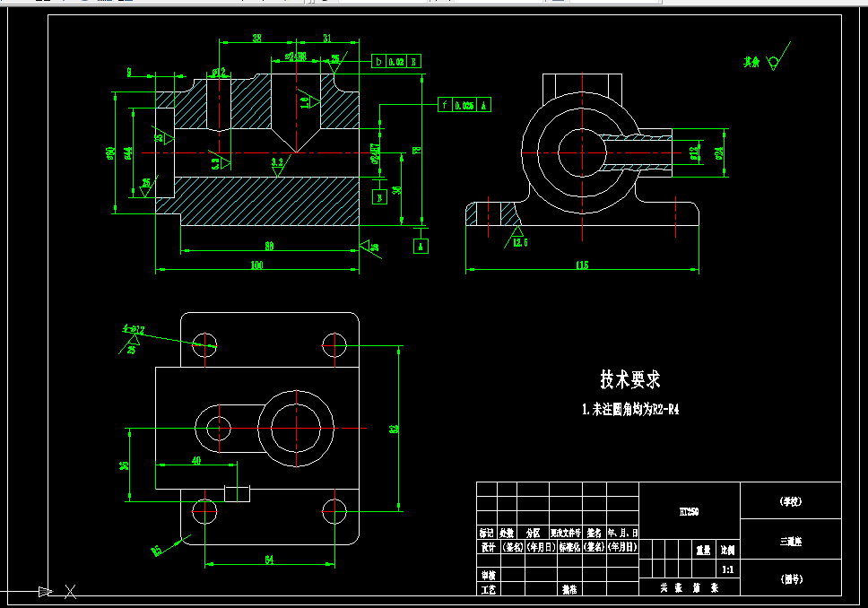 K733-三通座零件的加工工艺及钻Φ24H8孔夹具设计
