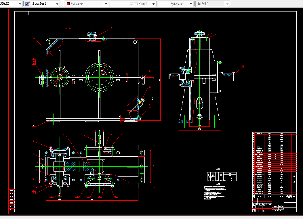 L046-单级直齿圆柱轮减速器设计F=4，V=0.75，D=500