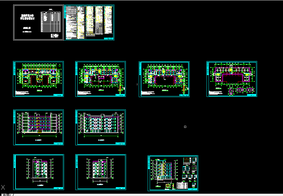 L666-六层框架结构学生宿舍楼设计-3000平米底层超市活动室