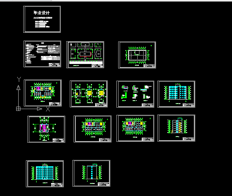 L669-某大学六层办公楼设计-2400平米