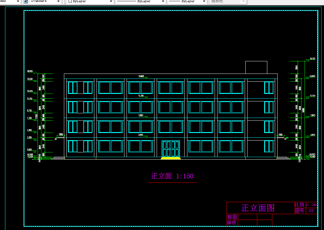 L677-南京某服装厂厂房综合楼结构设计-4层