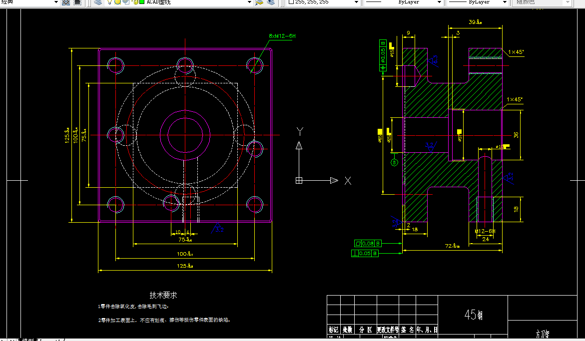 M8019-方刀架加工工艺及铣30mm槽夹具设计