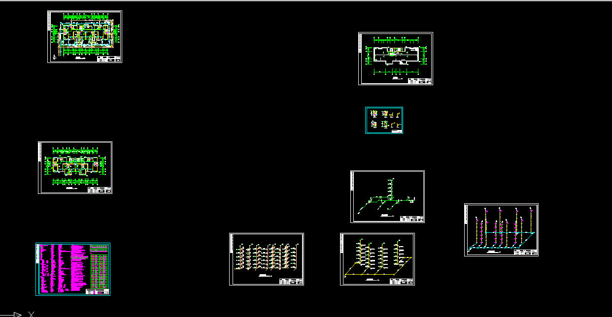 L1068《建筑给水排水工程》课程设计-某六层住宅楼给排水工程