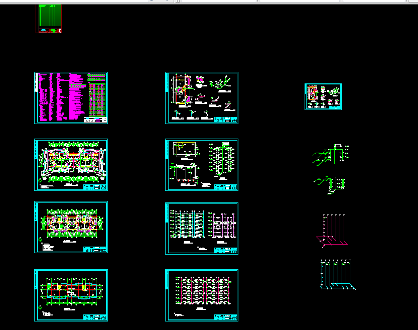 L1069《建筑给水排水工程》课程设计-某六层住宅楼建筑给排水设计