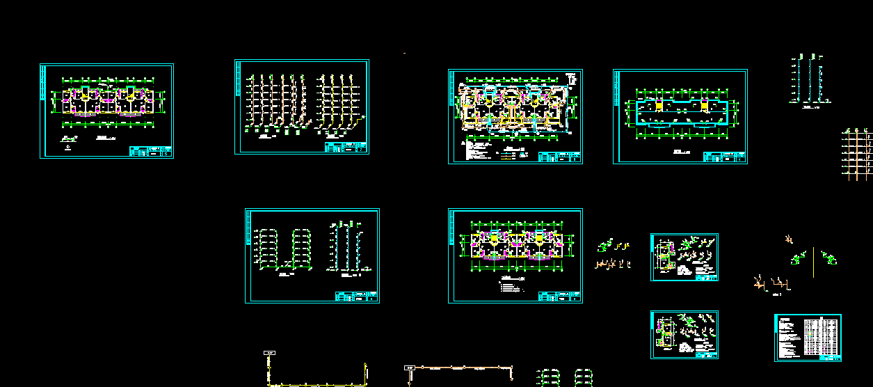 L1072《建筑水工程》课程设计-某六层住宅建筑给排水设计