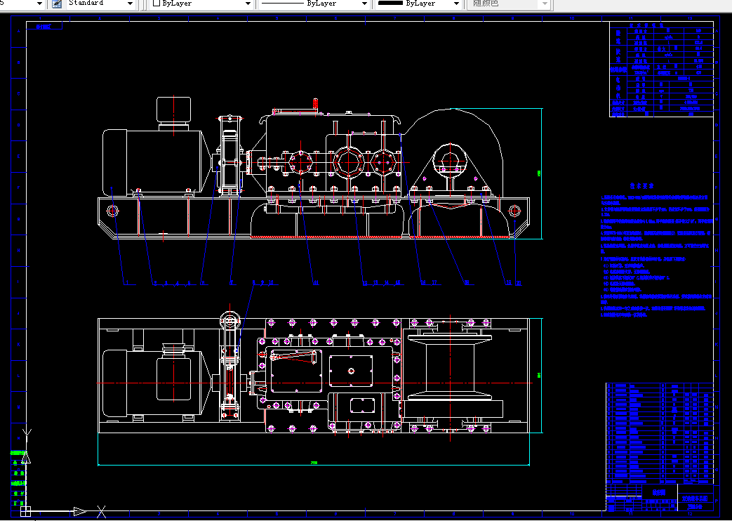 M008-JSDB-140双速多用绞车设计