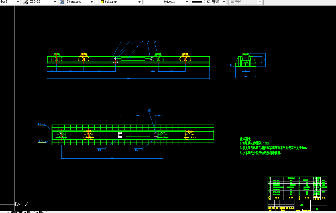 M013-YZY40全液压桩机的纵向行走设计
