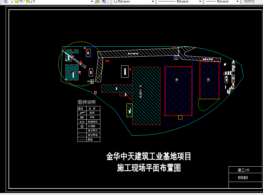 M260-金华中天建筑工业基地项目工程施工组织设计