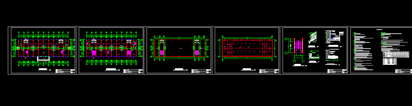 M280-八层框架结构综合办公楼设计-5143平米