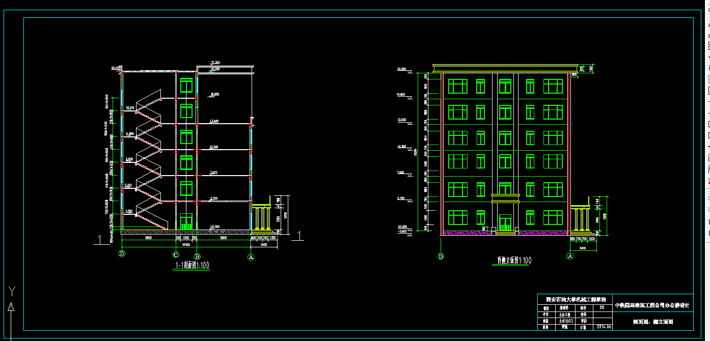 M284-六层钢框架结构办公楼设计-5638平米