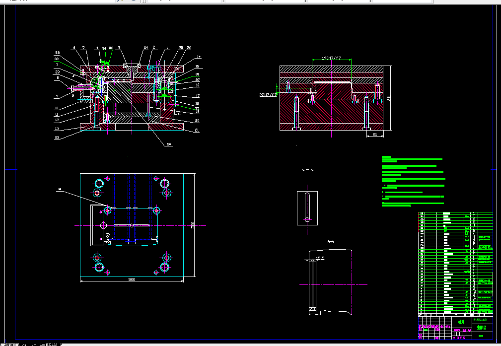 D507-打印机上导纸板延长板注塑模具设计