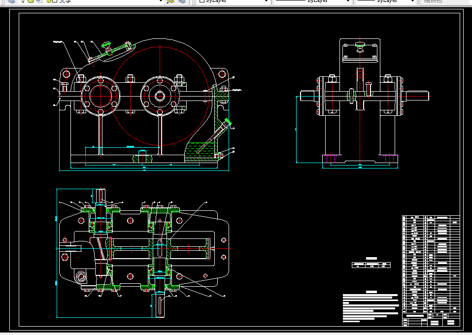 M660-一级斜齿圆柱齿轮减速器设计F=1500 V=1.1 D=220