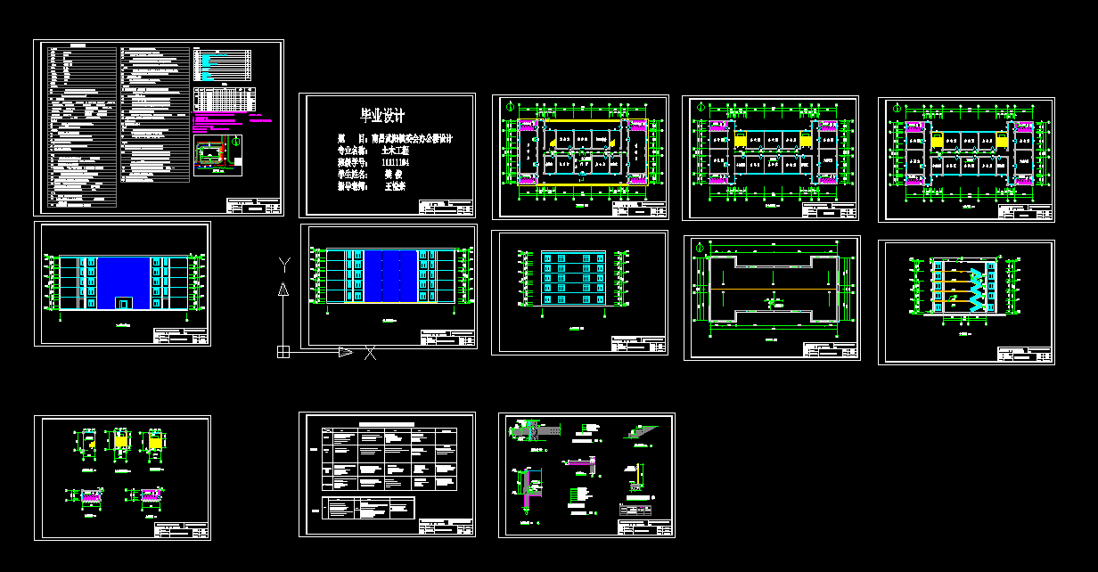 M693-南昌五层办公楼设计-3621平米
