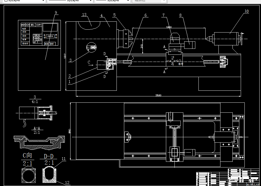 M948-φ630mm的数控车床总体设计及四方回转刀架设计