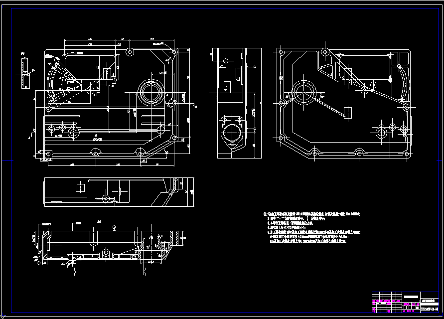 N015-柴油机齿轮室盖钻镗专机总体及夹具设计