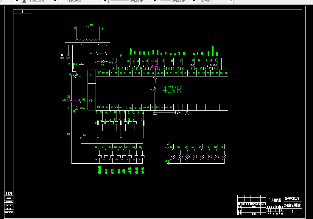 N093-去毛刺专用机床电气控制系统设计-