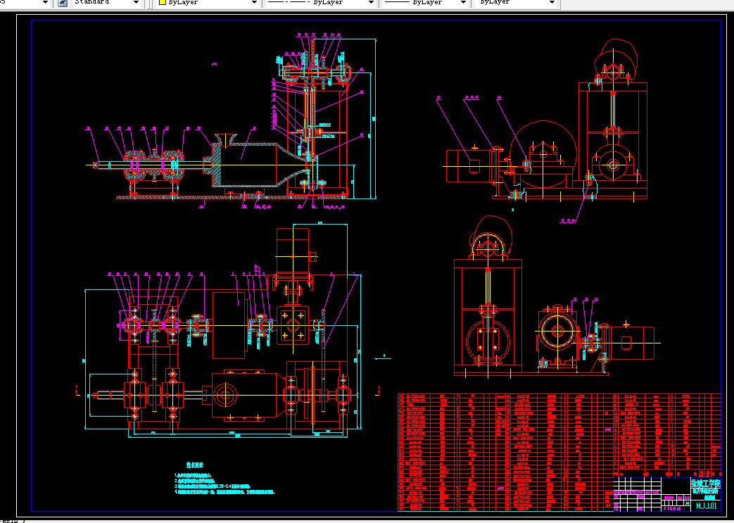 N098-螺旋管状面筋机总体及坯片导出装置设计