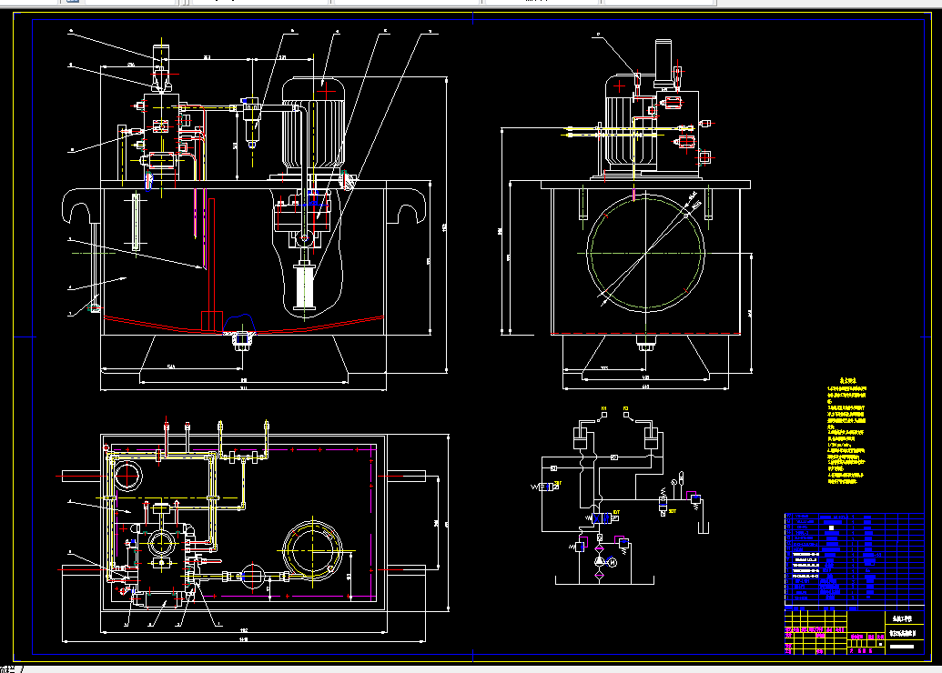 N102-φ2600筒辊磨液压系统及料流控制装置设计