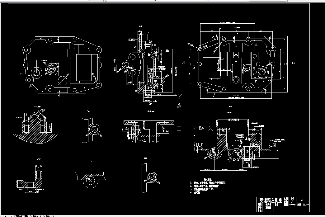 P018-汽车变速器左侧盖加工工艺及结合面铣床夹具设计