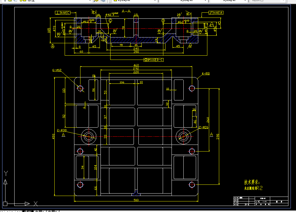 P022-溜板工艺极其挂架式双引导镗床夹具设计