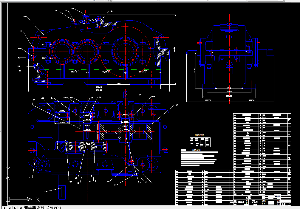 R082-两级圆柱齿轮减速器（F=9，V=0.37，D=360）