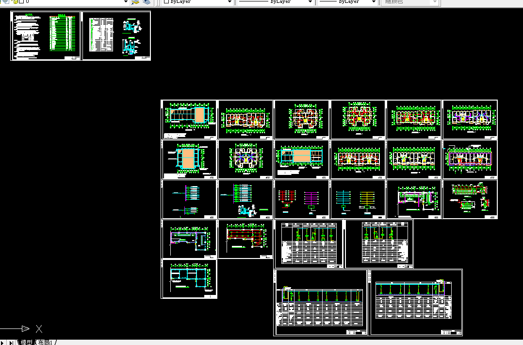 C719-海韵小区电气设计