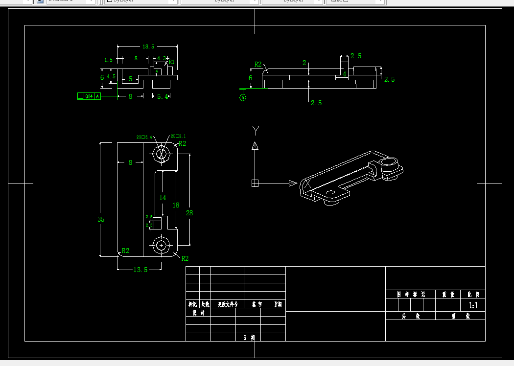 E001-风扇安装板的注射模设计