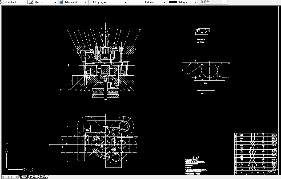 E051-汽车玻璃升降器复合模的设计