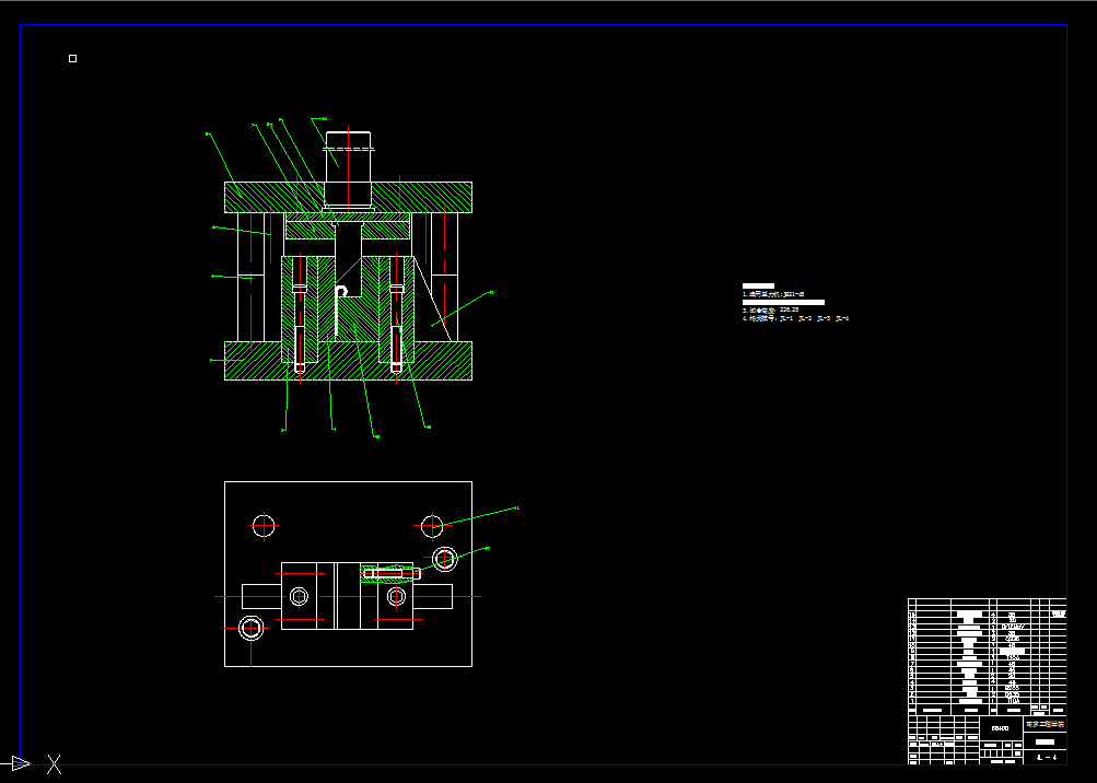 E082-铰链卷圆冲压模具设计