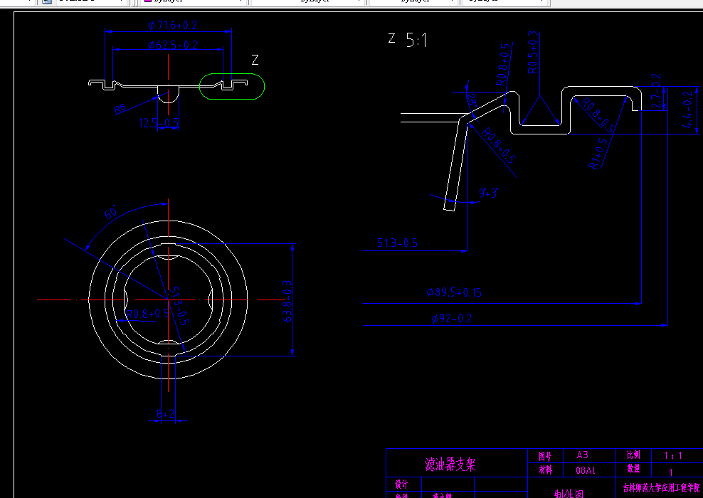 E101-滤油器支架模具设计[3套模具]