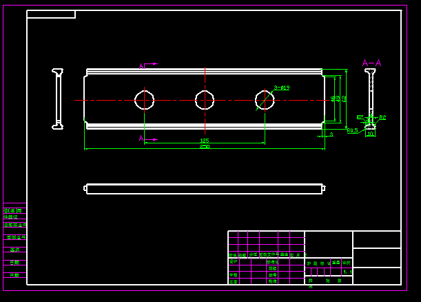 E255-工型件切角模工艺及模具设计