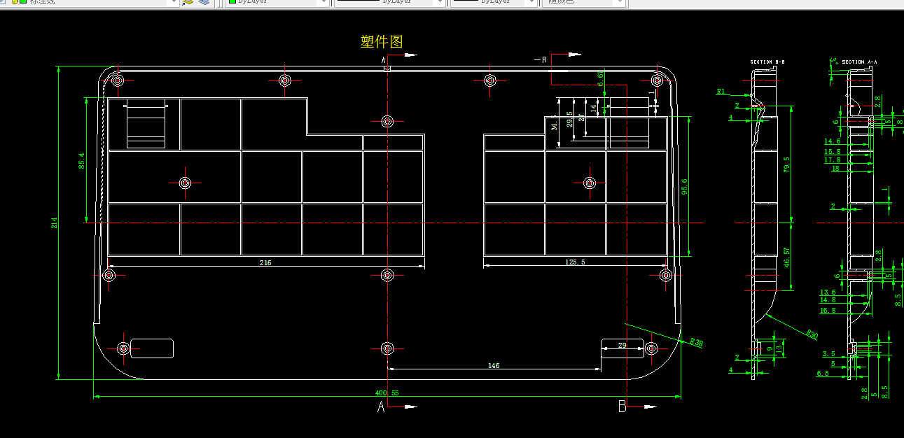 E554-下盖注塑模模具设计