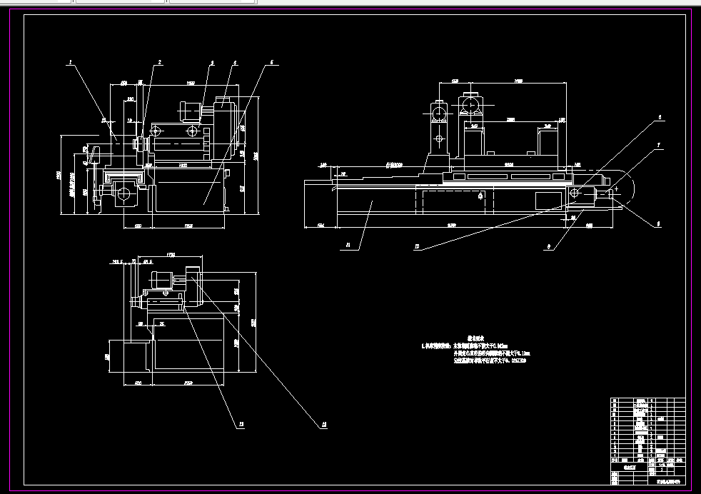 E703-单面双轴专用铣床传动装置、齿轮和轴的设计
