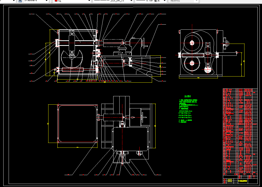 F030-络筒机槽筒专用加工机床及夹具设计