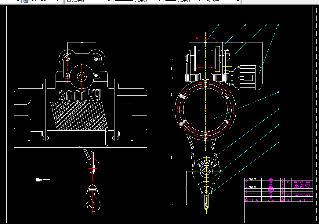 D097-3t单钩移动电动葫芦设计