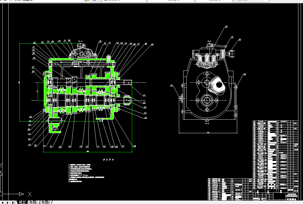 T716-大众速腾轿车五档手动变速器设计